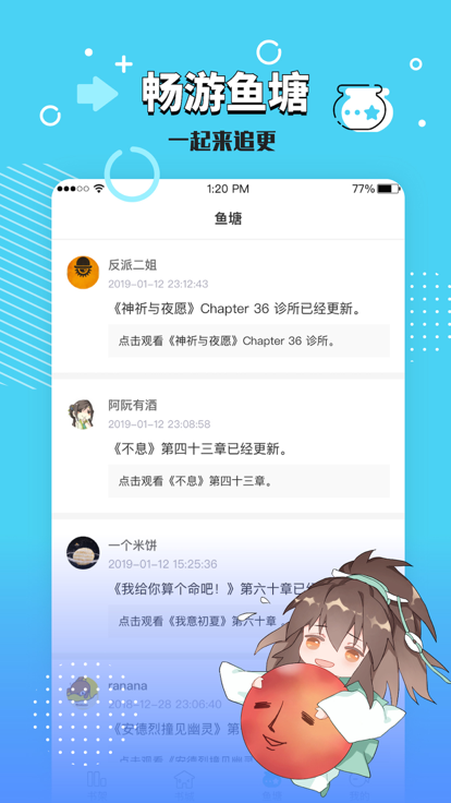 长佩阅读2025