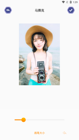 百宝宝盒