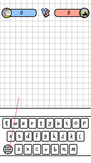 你会打字吗无广告