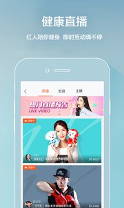 平安好医生2025截图3