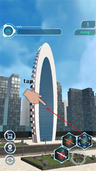 城市拆迁模拟器