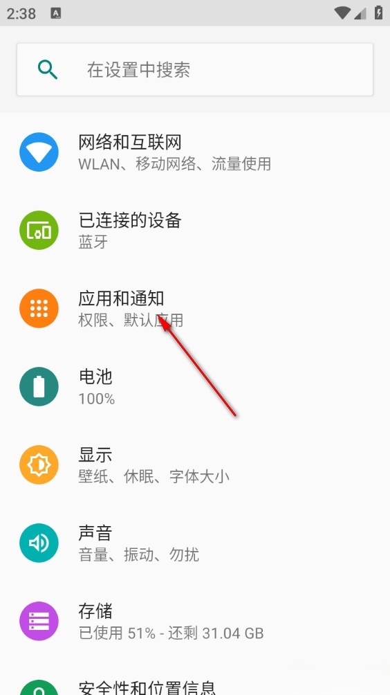 简小知