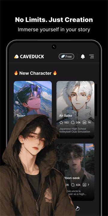 Caveduck聊天截图3