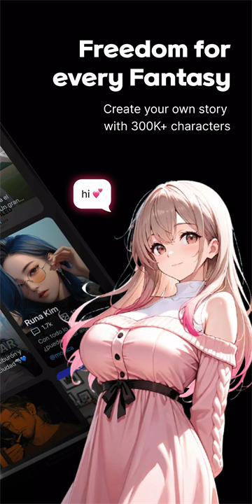 Caveduck聊天截图2