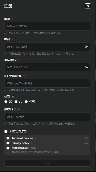 Caveduck聊天