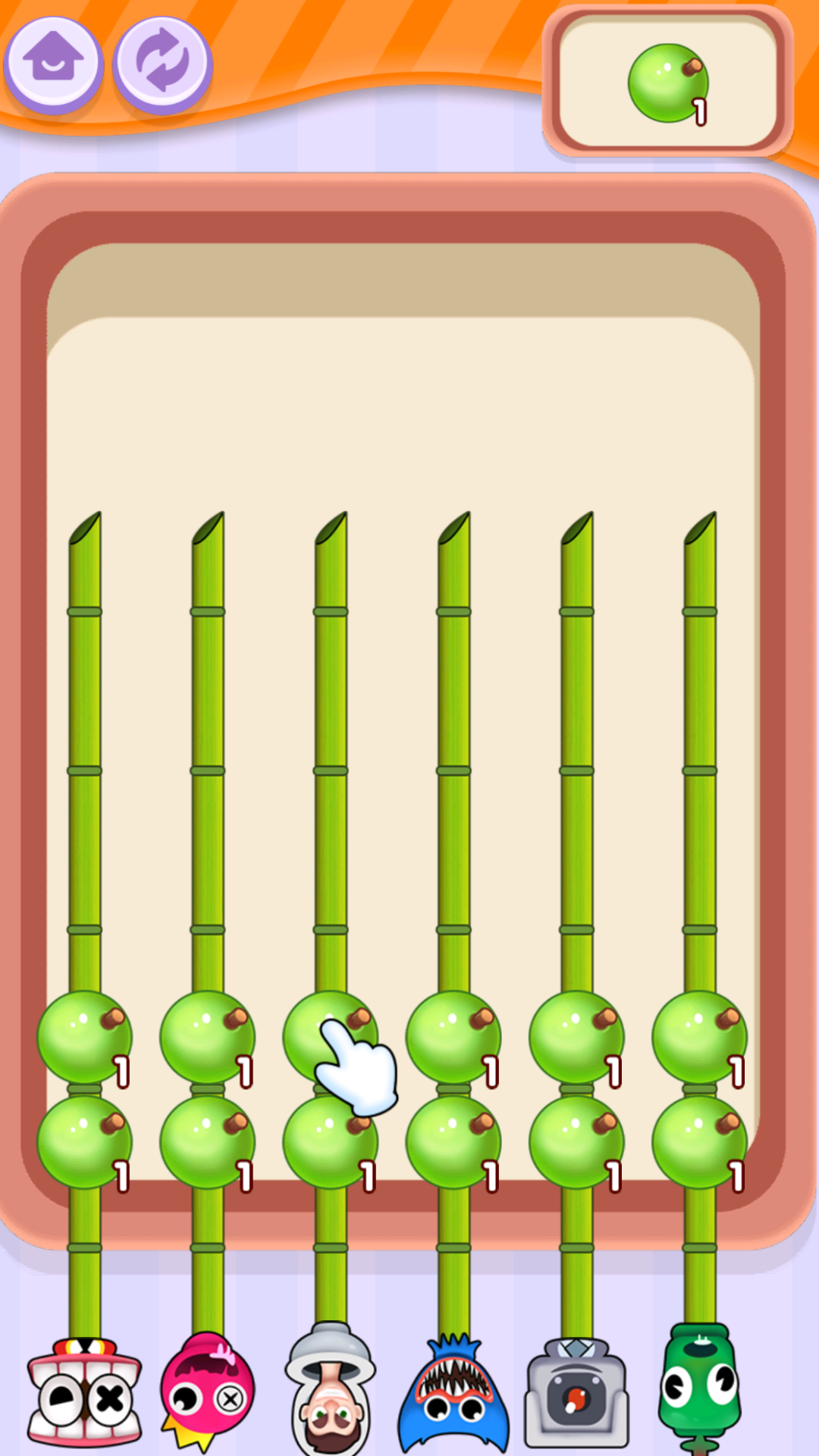 解压玩具箱截图2