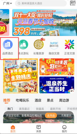 云客赞