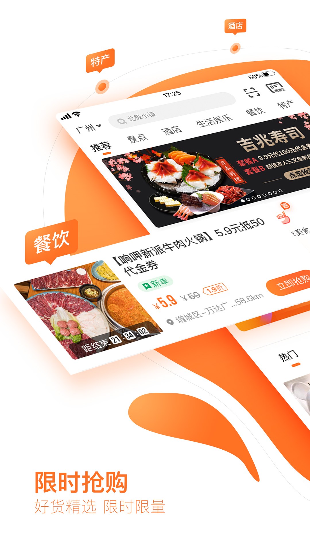 云客赞截图0