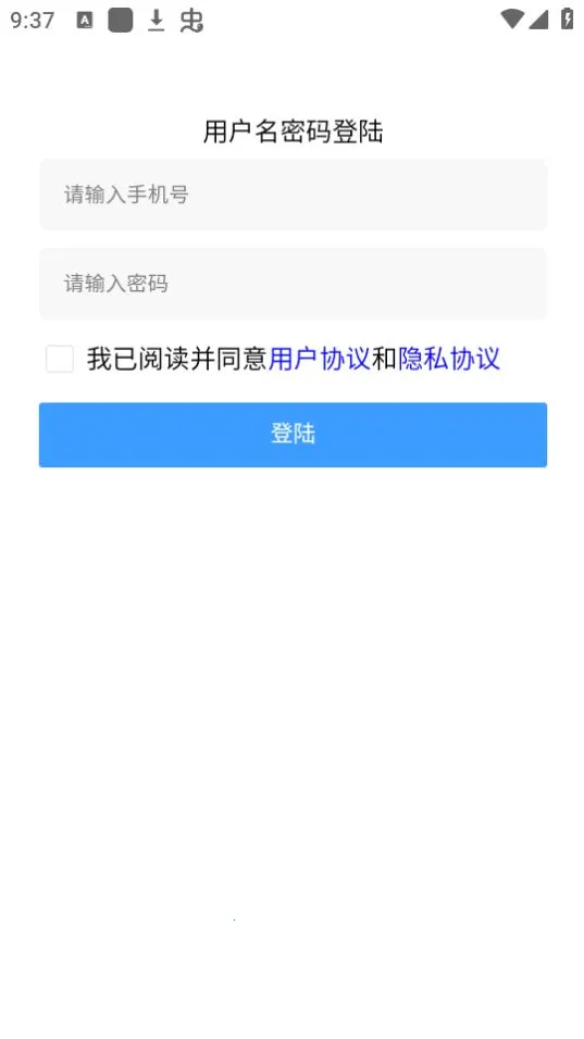星幻壁纸(手机壁纸软件)  手机版截图2