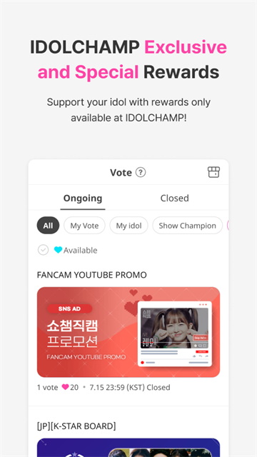 idolchamp截图1