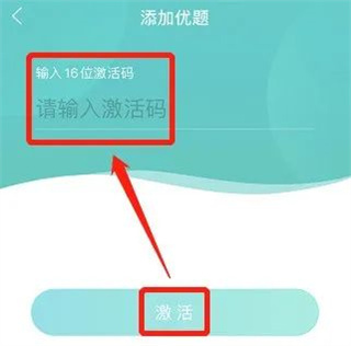 优题网最新版
