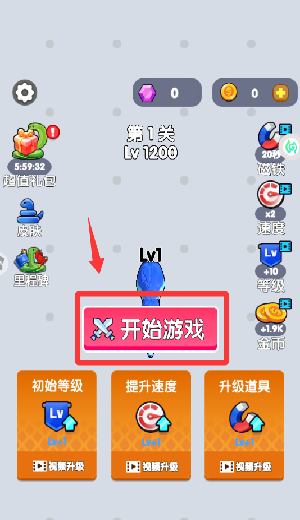 进击蛇蛇最新版