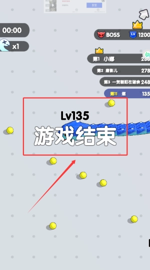 进击蛇蛇最新版