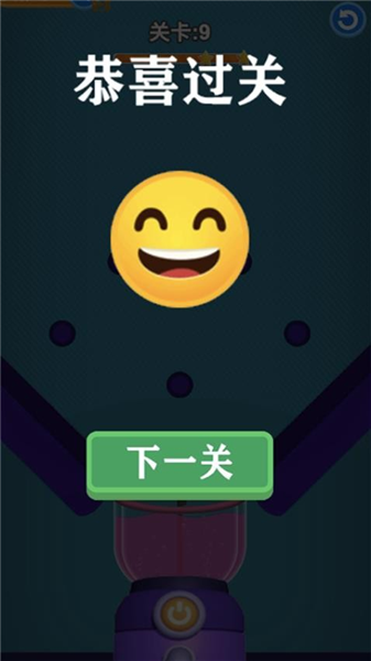 单机切水果游戏截图2