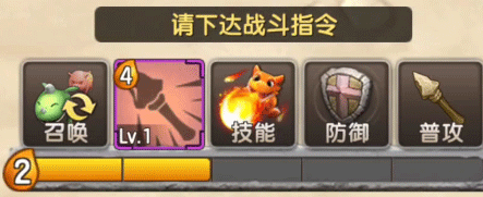 新石器时代游戏  安卓版