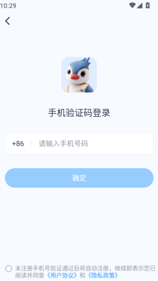 智愈MedSeek