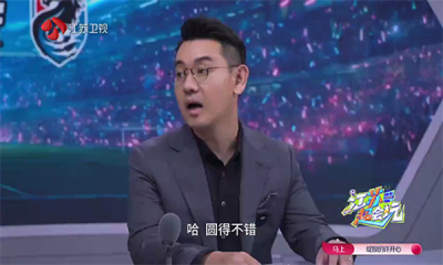 九微TV电视安装包截图2