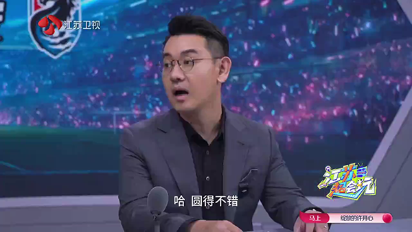 九微TV电视安装包
