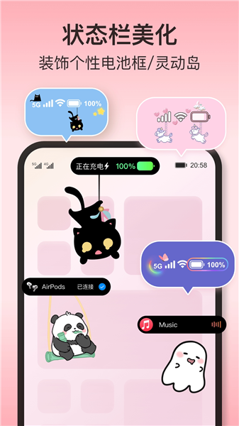 oppo多彩引擎最新版