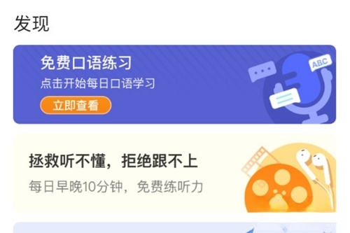 薄荷外刊