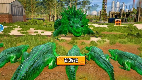 鳄鱼岛大猎杀逃截图1