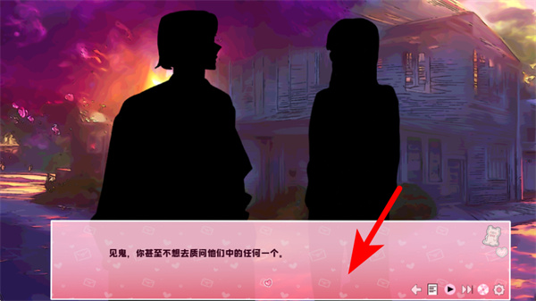 爱再绽放