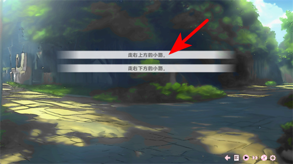 爱再绽放