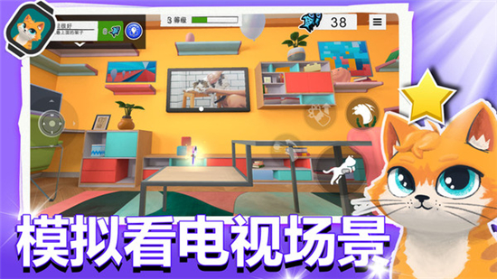 小喵冲锋模拟器手机版