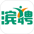 滨聘人才网