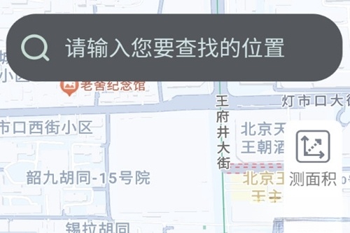 才景优享实况导航
