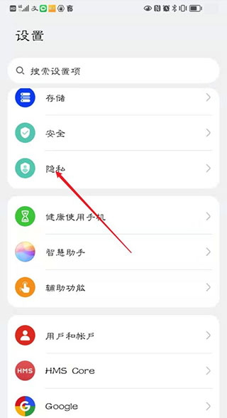 豫食考核最新版