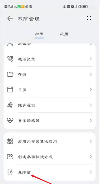 豫食考核最新版
