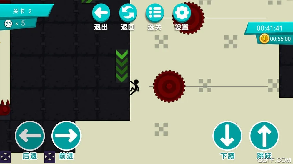 火柴人挑战2026最新版截图2