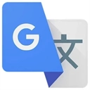 谷歌Google翻译
