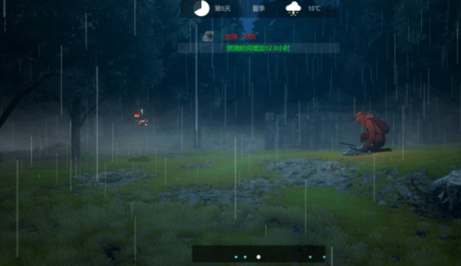 地表法则先遣者手机版
