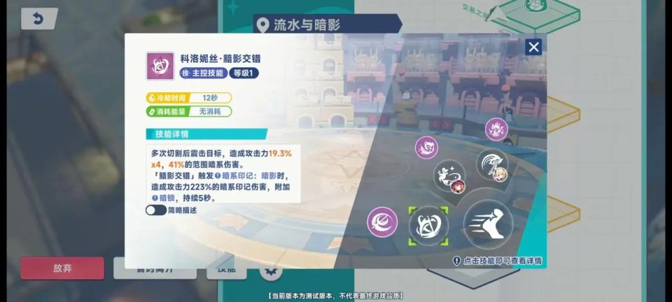 星塔旅人