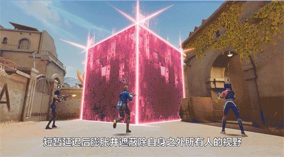 天启行动手机版
