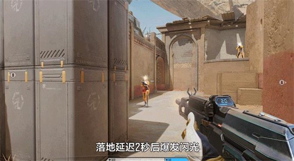 天启行动手机版