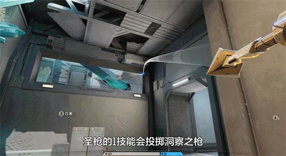 天启行动手机版
