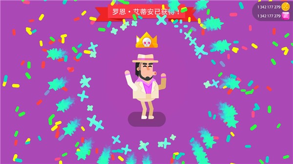 冷血射手国际服