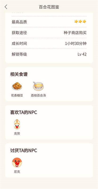 摩尔助手