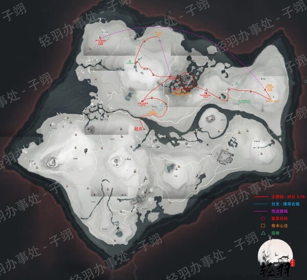 燕云十六声国际服