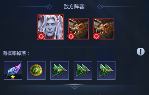 谜题大陆游戏