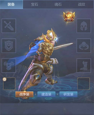 谜题大陆游戏