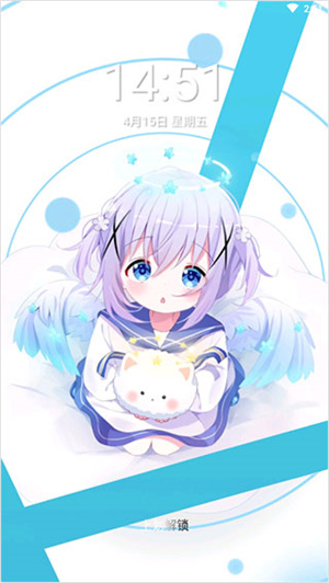 星空视频壁纸正版