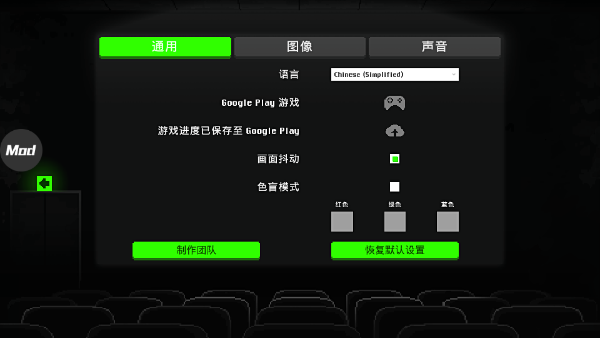 恐怖僵尸之夜中文版