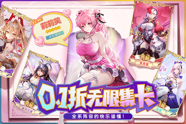 苍空物语截图2