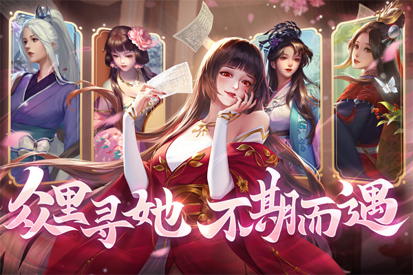 豪杰成长计划手机版截图3