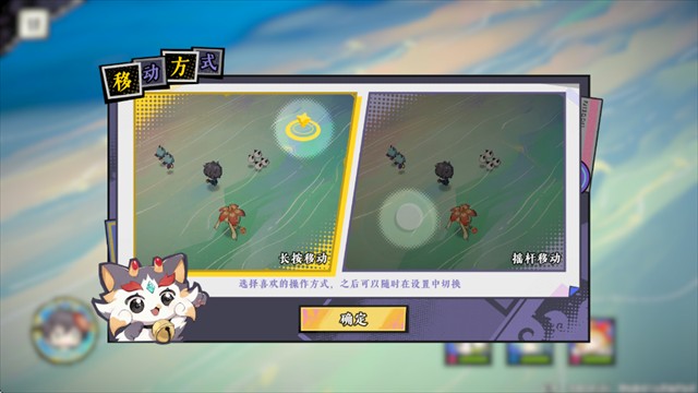 黄金四目