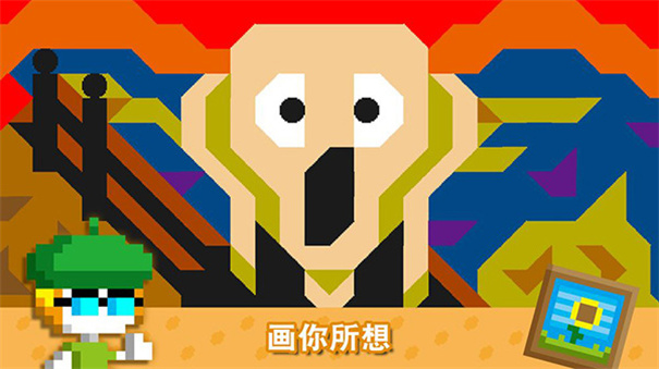 波古波古国际服截图3